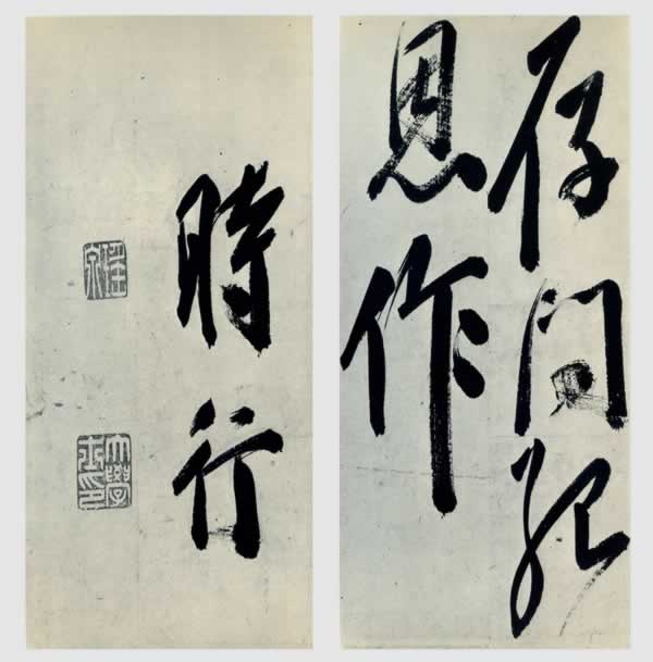ʫ14ͼ