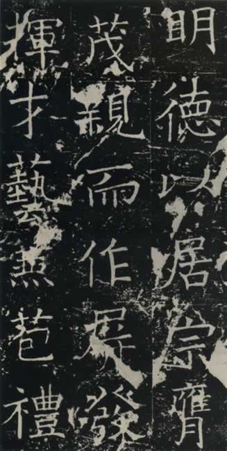 ڷ豮-43ͼ