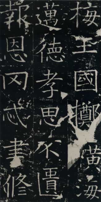 ڷ豮-83ͼ