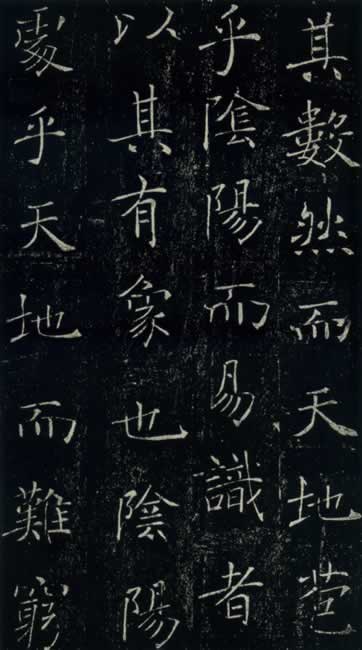 ʥ-3ͼ