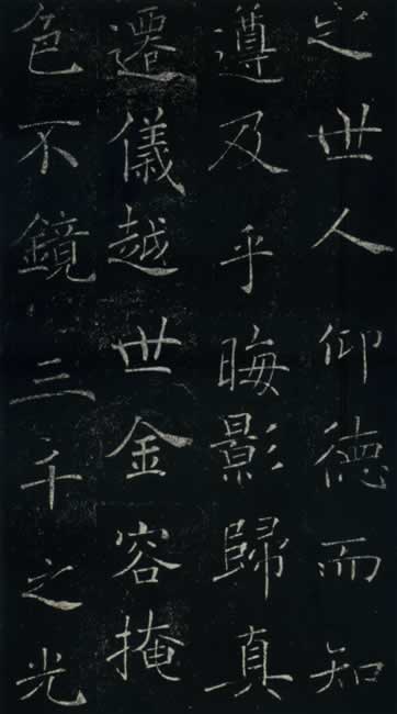 ʥ-10ͼ