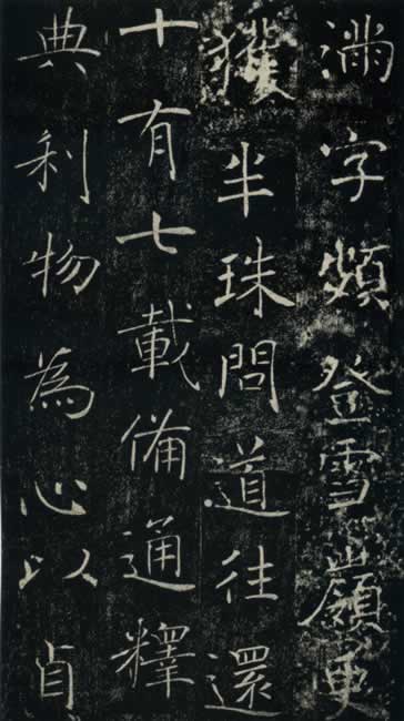ʥ-47ͼ