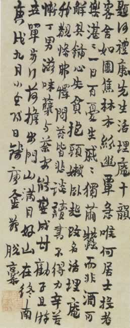 ʫ塤ʮͼ