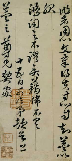 ǰ֮2ͼ