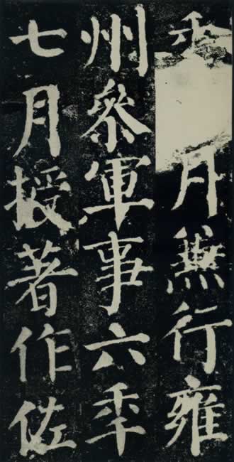 񱮡-23ͼ