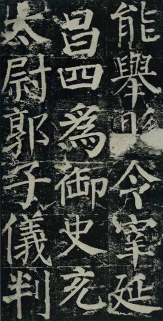 񱮡-67ͼ