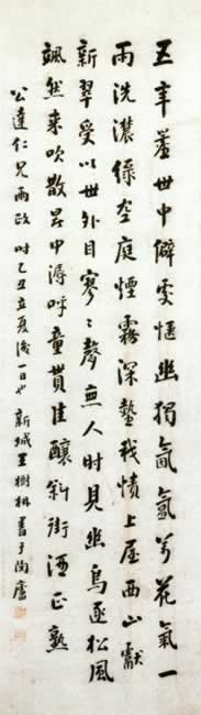ʫᡤ곾ͼ
