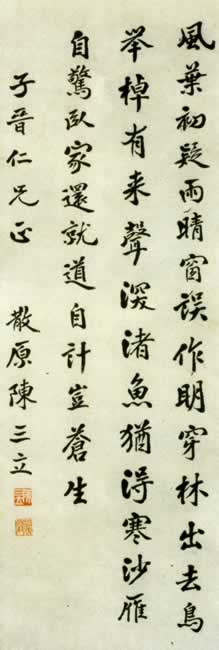 ʫᡤҶ細ͼ