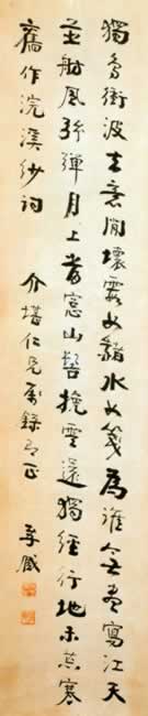 ᡤ岨ȥͼ