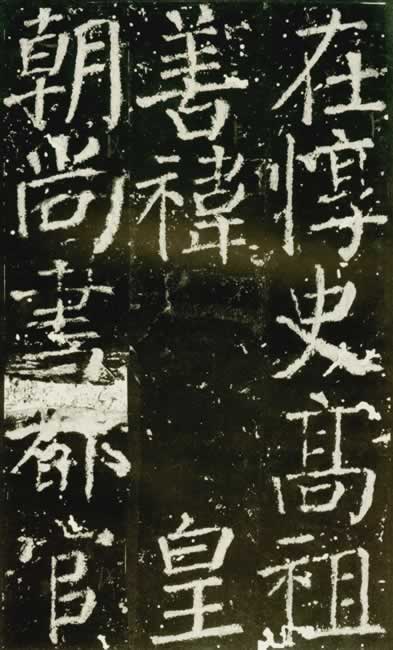 Ԫɽ8ͼ