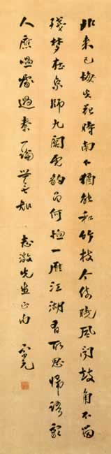 ᡤѻʧʱͼ
