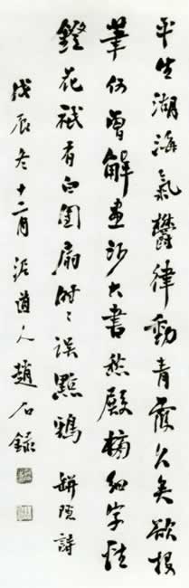 ᡤͼ