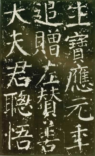 Ԫɽ14ͼ