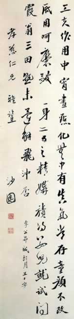 ᡤͼ