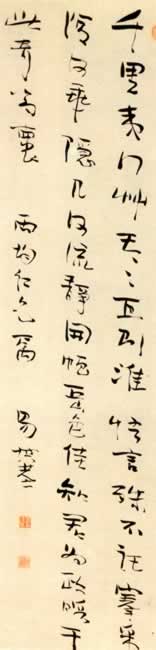 ᡤǧŲͼ