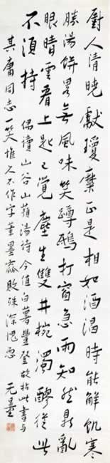 ʫᡤͼ