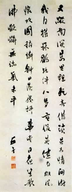 ʫᡤͼ
