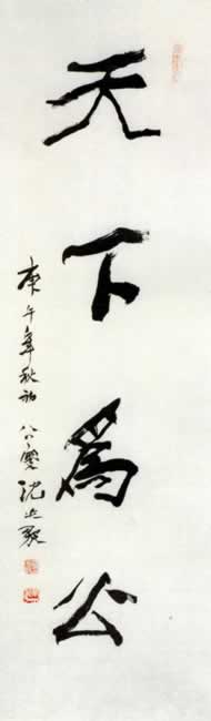 ᡤΪͼ