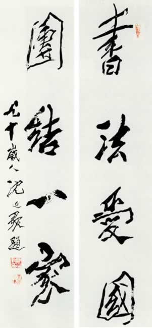 鷨Žһͼ