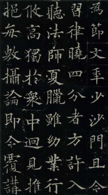ʦ-16ͼ