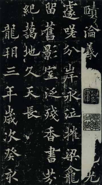ʦ-54ͼ