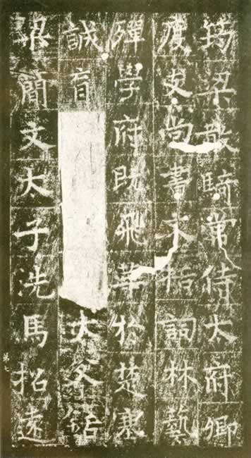 鷶-7ͼ