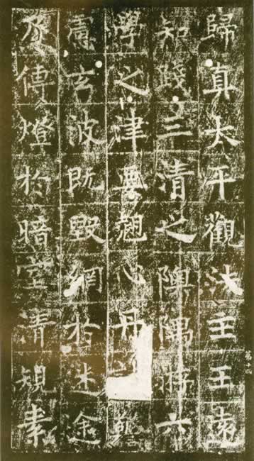 鷶-14ͼ