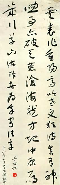 ʫͼ