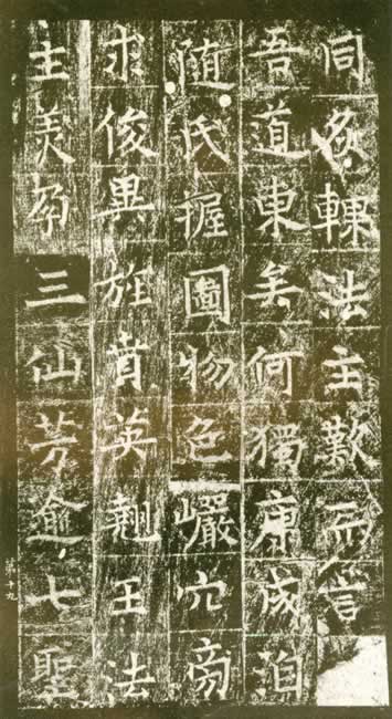 鷶-19ͼ