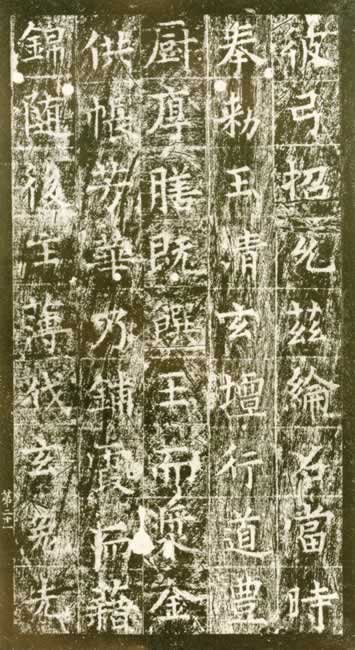 鷶-21ͼ