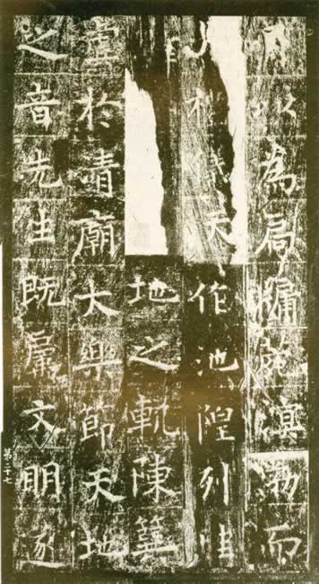 鷶-27ͼ
