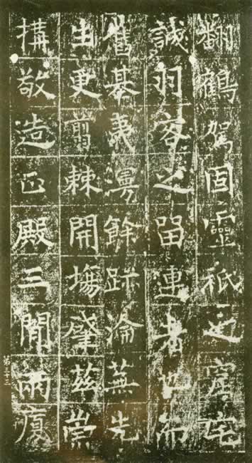 鷶-33ͼ