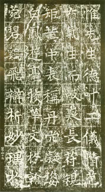 鷶-45ͼ