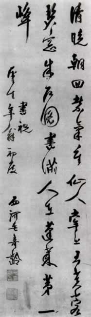 ʫᡤͼ