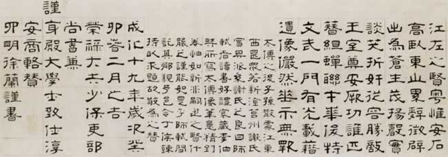 лͼ