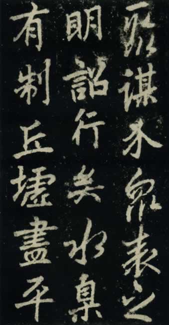 ´ɽ±-12ͼ