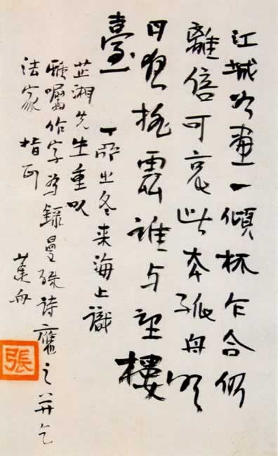 续һ㱭ͼ
