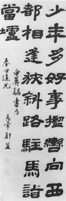 ʫᡤͼ