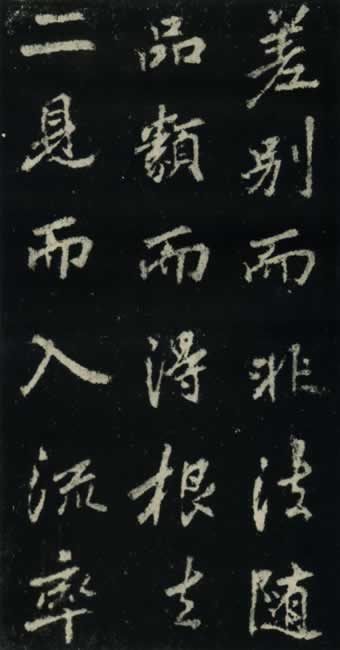 ´ɽ±-53ͼ