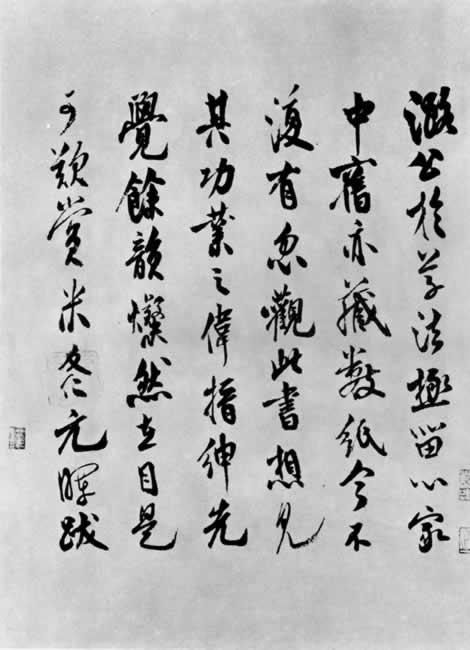 岩ͼ