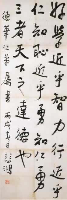 ᡤѧͼ