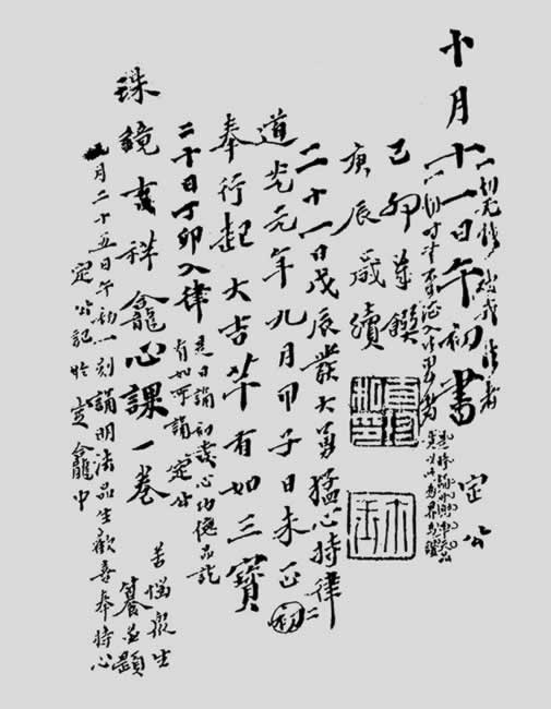 龵Ŀβͼ