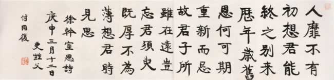 顤˼ʫͼ