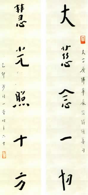 黪Ͼ伯ͼ