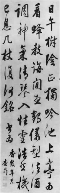 ʫᡤͼ