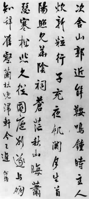 ᯲ʫͼ