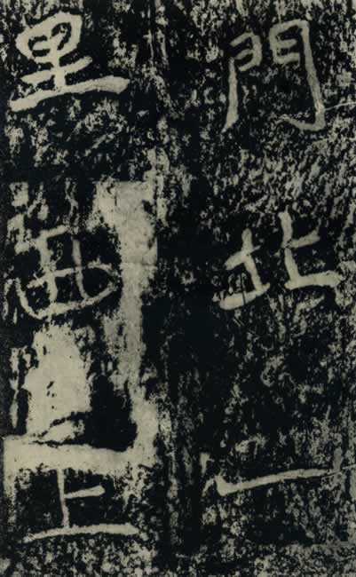 ʯ-16ͼ