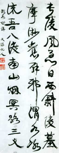 ʫ缱бͼ