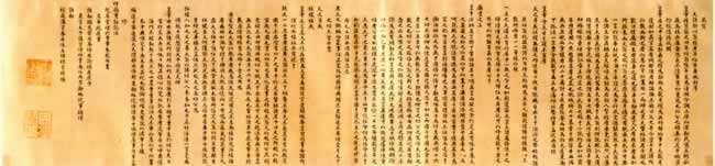 С겮پͼ