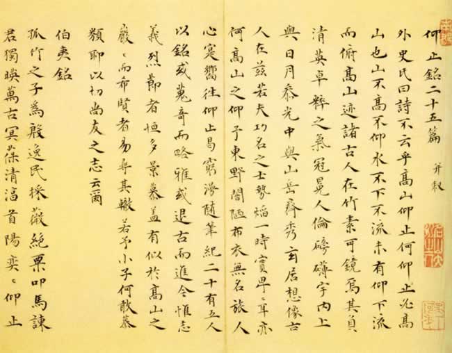 顶ֹѡͼ